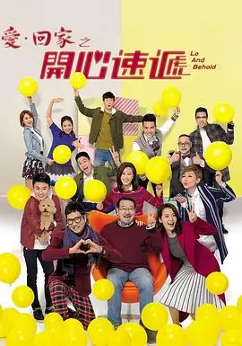 沉默的真相电视剧条目配图